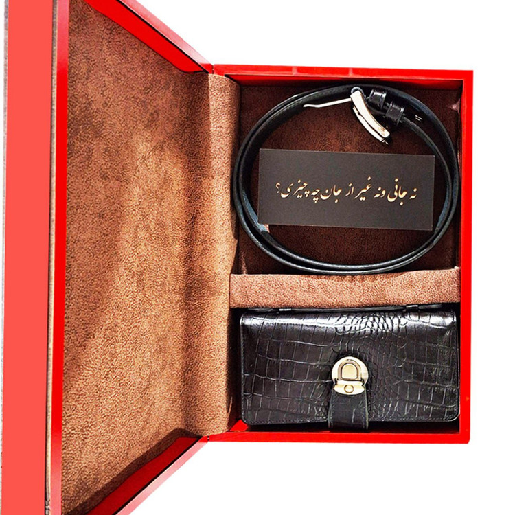 ست چرم مردانه